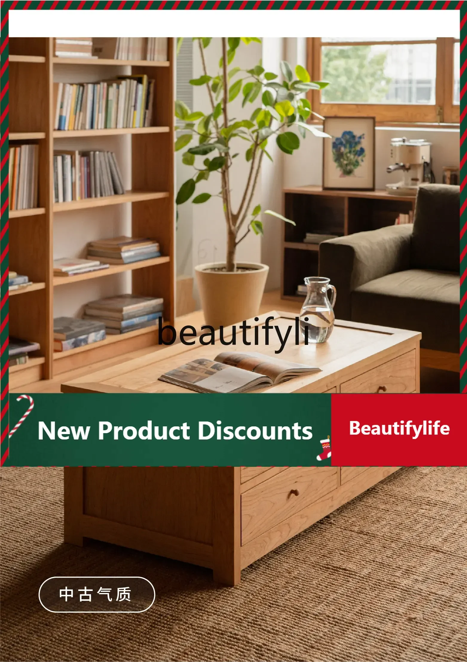 C78 Cqy Coffee Tabl… - image