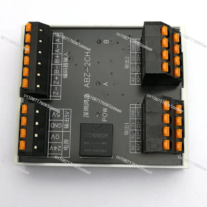 ABZ Encoder Signal Splitter 1 in 2 Out 5V Differential Terminal Module External Power Supply 5V