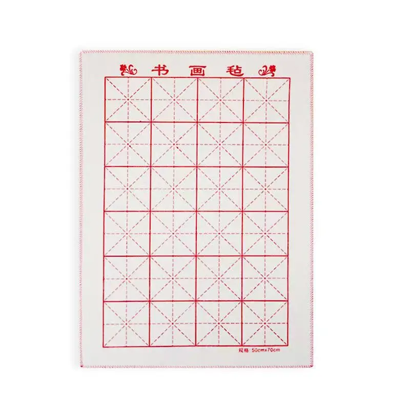 Chinese Painting Felt Peinture Feutre Brush Calligraphy Painting Felt Pad with Grid Wool Mixed Fiber Table Mat Feutre Peinture