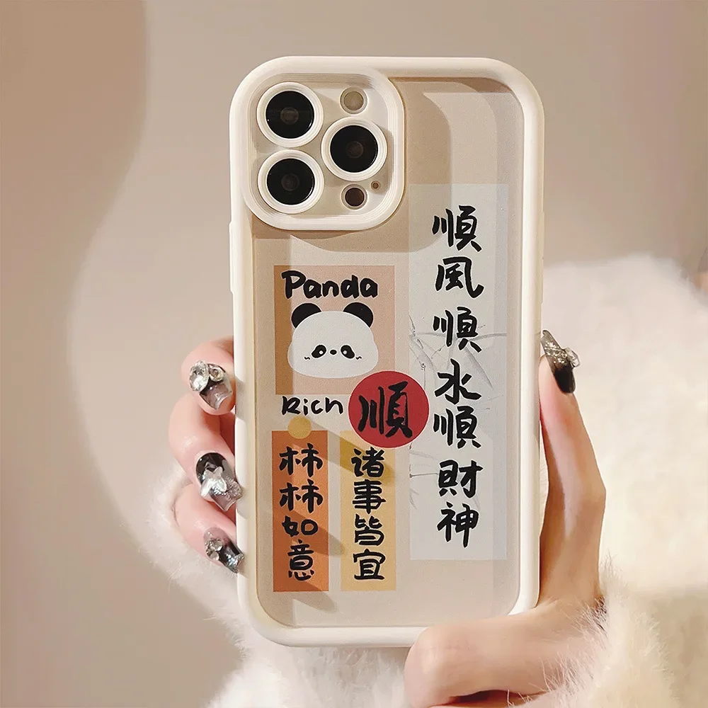 Chinese Style Panda Good Lucky Calligraphy Phone Case for IPhone16 15 14 12 13 11 Pro ProMax Plus X XR Shockproof Phone Cover