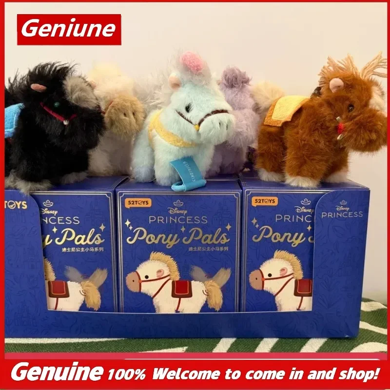 In Stock Disney Princess Pony Pals Blind Box Toys Keychain Bag Charm Cute Stuffed Pony Pendant Birthday Mystery Boxes Hippers view 6