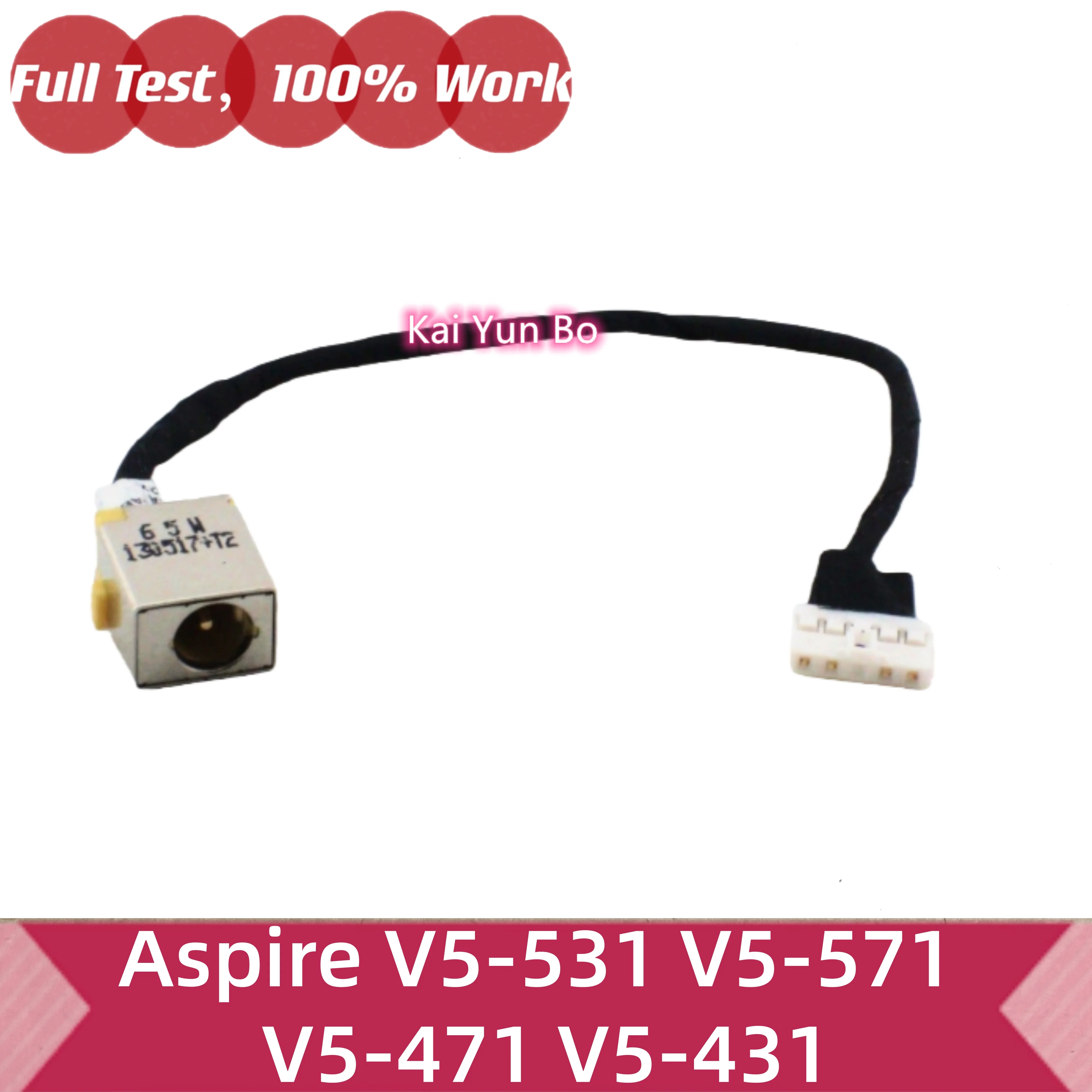 cabo-de-alimentacao-dc-in-para-laptop-504tu12041-504tu12011-504tu12001-504tu12012-para-acer-aspire-v5-531-v5-571-v5-471-v5-431