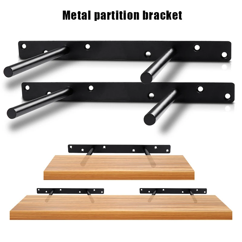 

200mm Floating Shelf Bracket,mounting bracket,Solid Steel Black Floating Shelf,Hidden Brackets for Floating Wood Shelves