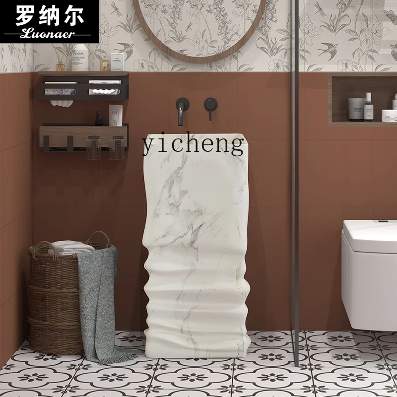 Fy Personalized Was… - image