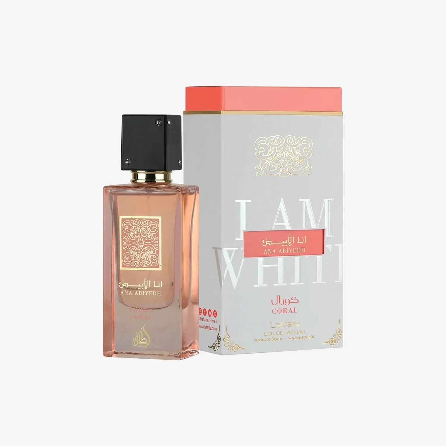 Lattafa Ana Abiyedh Coral EDP 2.0oz 60ml عطر فاكهي طازج زهري طويل الأمد للجنسين هدية فاخرة أنيقة لعيد الميلاد #3
