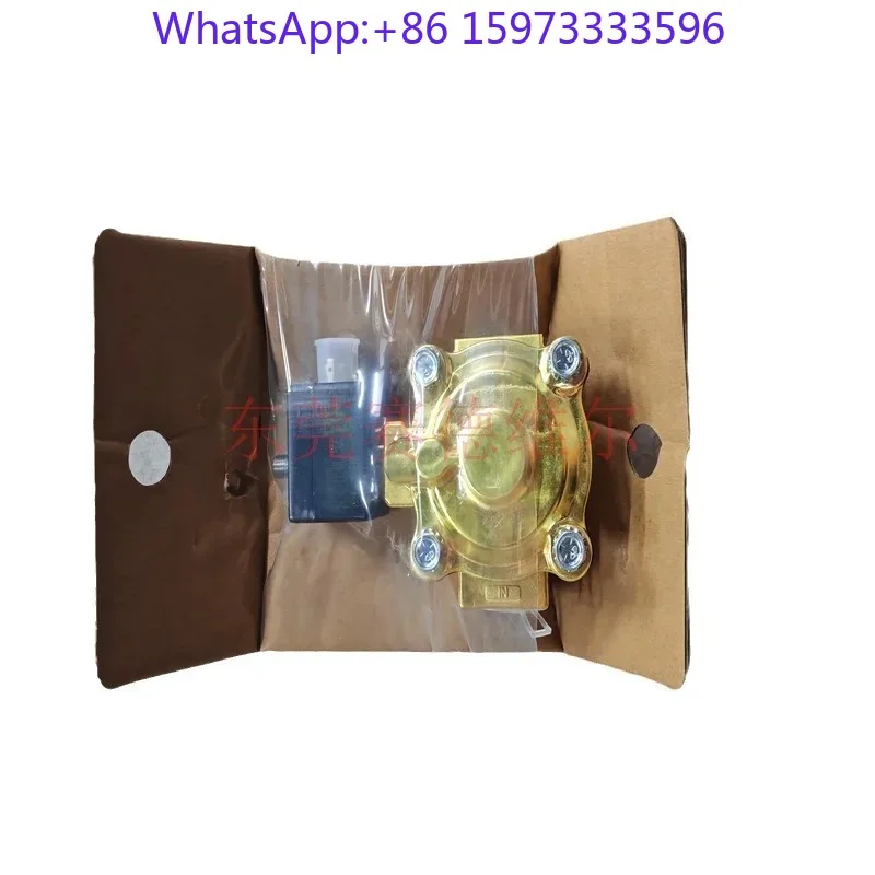 1pc Genuine Air Compressor Vent Solenoid Valve 1623249500, Industrial Air Compressor Equipment Replacement Spare Part
