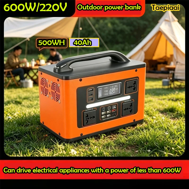 Taepiaai Portable Power Station 600W, 500WH LiFeP04 Battery 220V 40Ah for Outdoor Camping RV Home Emergency Electricity