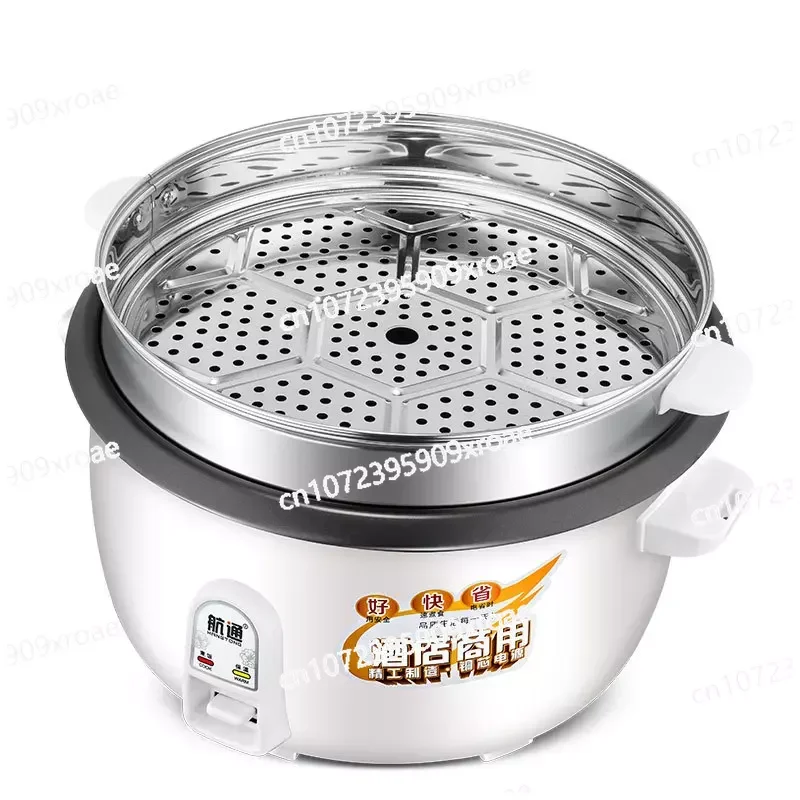 

Commercial Canteen & Hotel Electric Rice Cooker Multicooker 8L-45L Household Kitchen Cookware for Restaurant Catering