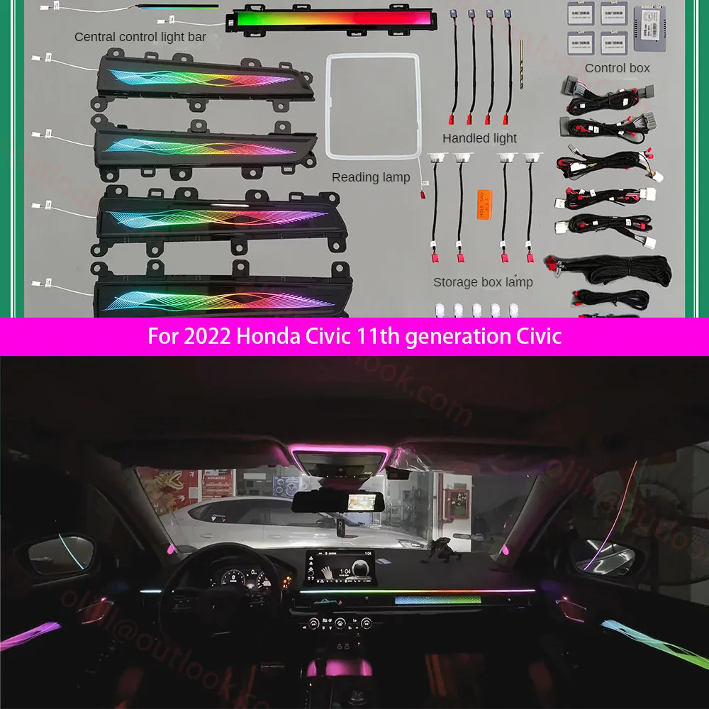 

For 22 Honda Civic Starry Sky Radiant Decorative Panels Colorful carbon fiber decorative panel RGB cars accessories tool