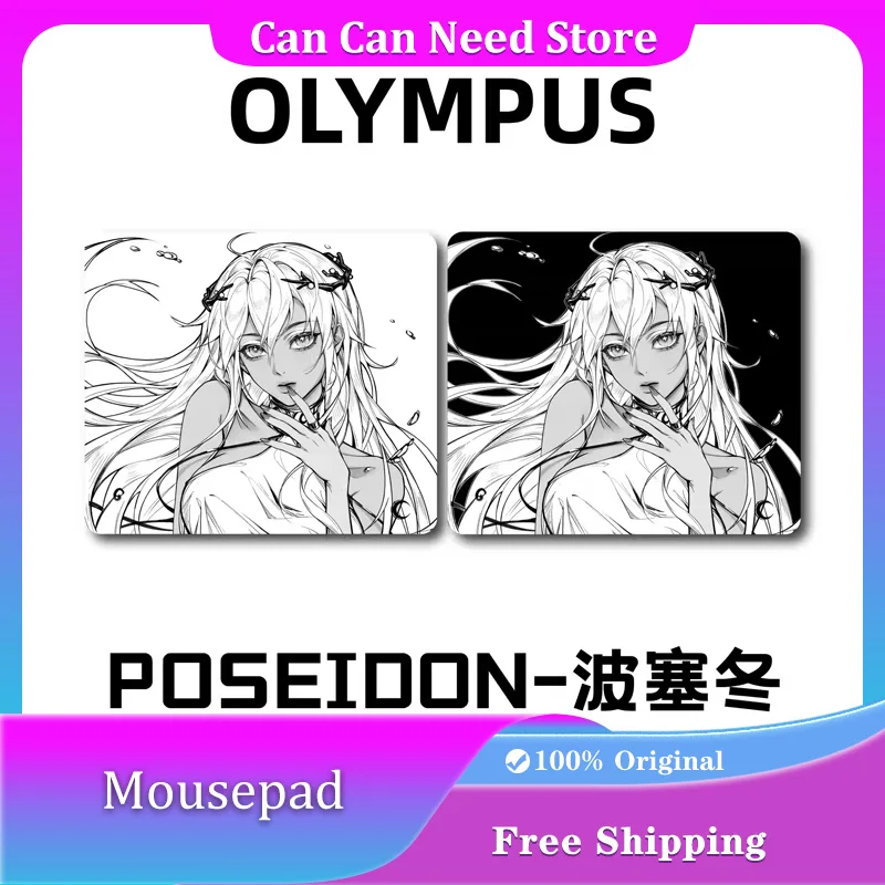 

Коврик для мыши серии Crescent Olympus, тонкий коврик для мыши полотняного переплетения, полиуретановый праймер Aquarius ZEUS HADES POSEIDON ARES, аксессуары для ПК
