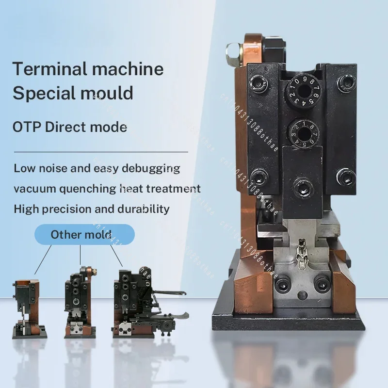XH2.54/1.25/SM/3.96/5557/PH2.0/6.3 Wire Terminal Machine Cable Crimper Mould OTP Terminal Crimping Applicator