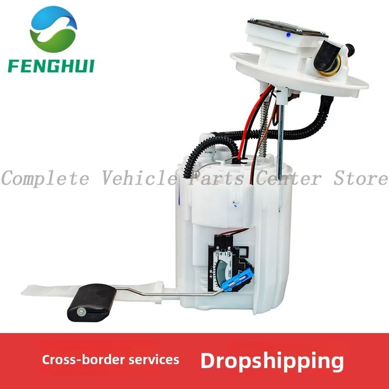 High Quality 31110-B3700 31110B3700 For Mg 17 Model 1.6T Controller Fuel Pump Assembly