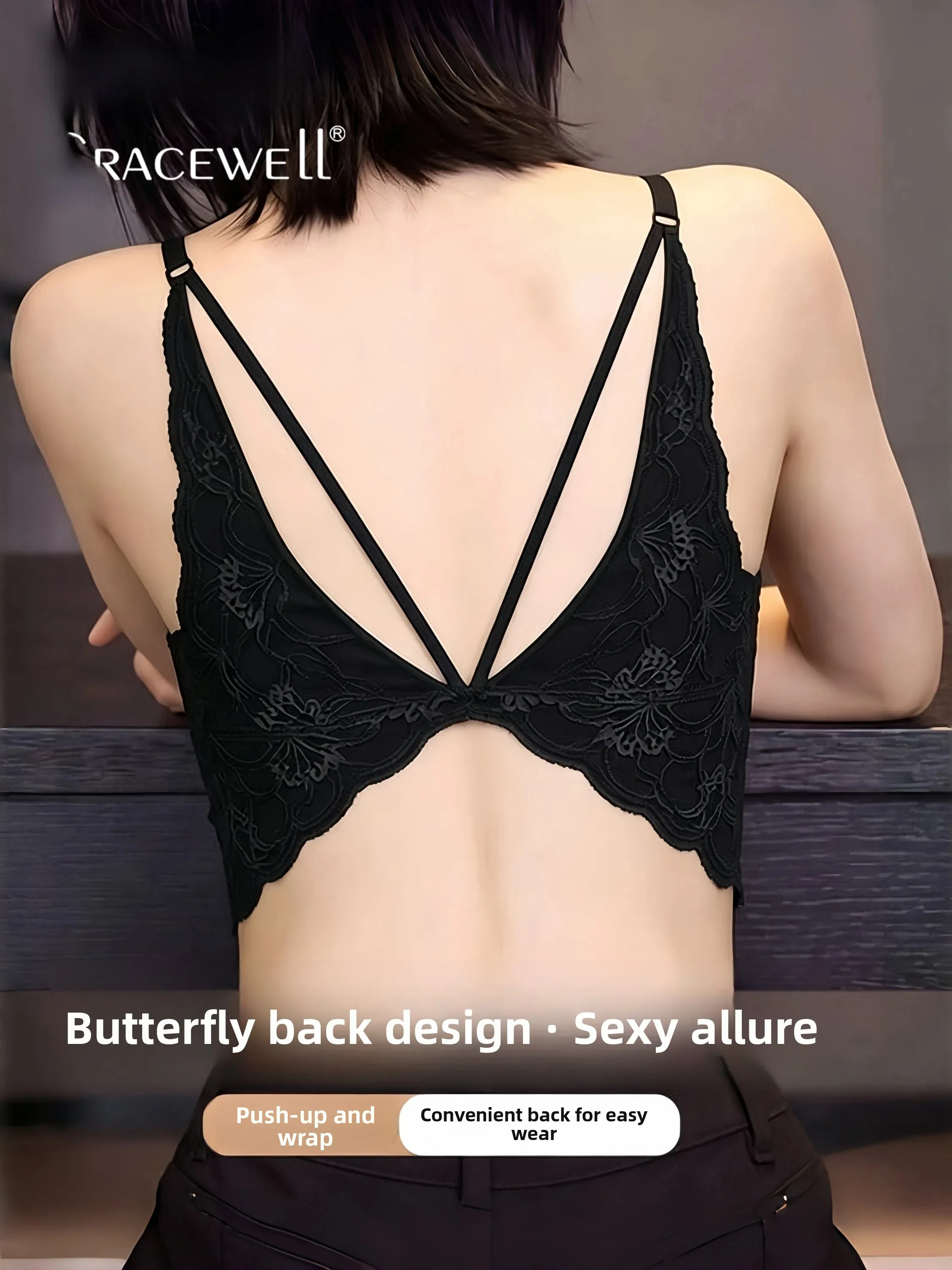 sexy-lace-strap-vest-women's-gather-lift-side-breast-hollow-pure-desire-beautiful-back-strap-vest-breathable-soft-s