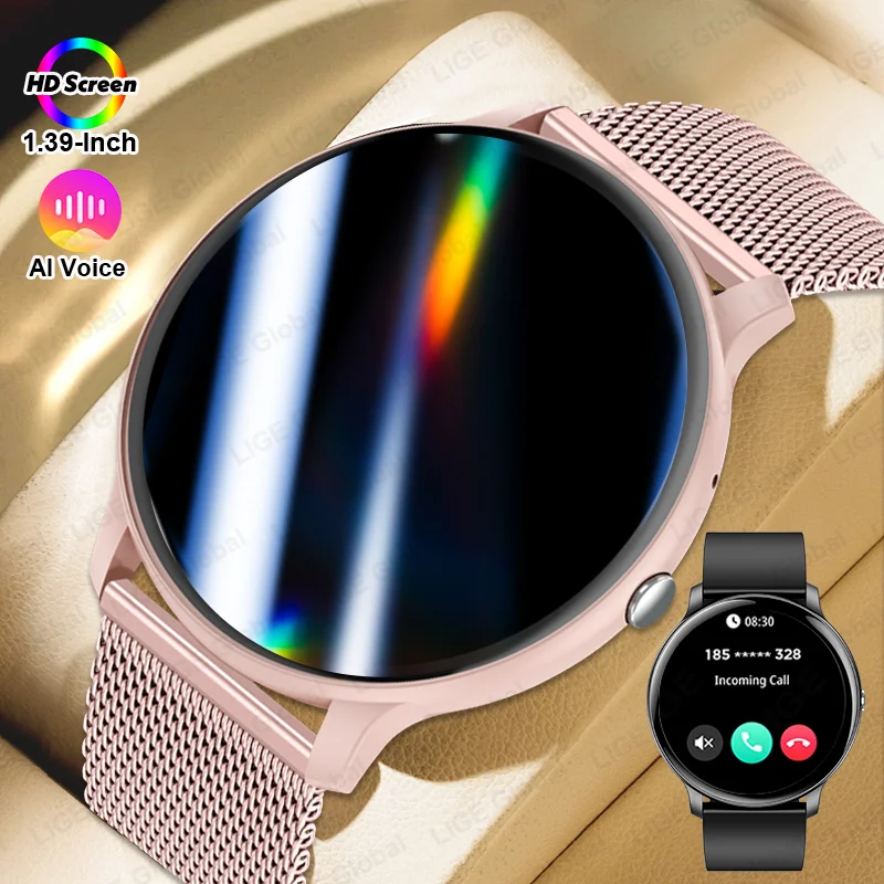 

LIGE 2025 Смарт-часы женские 1,39 "HD-экран спортивные фитнес-трекер здоровья голосовые звонки умные часы для мужчин и женщин для Android iOS