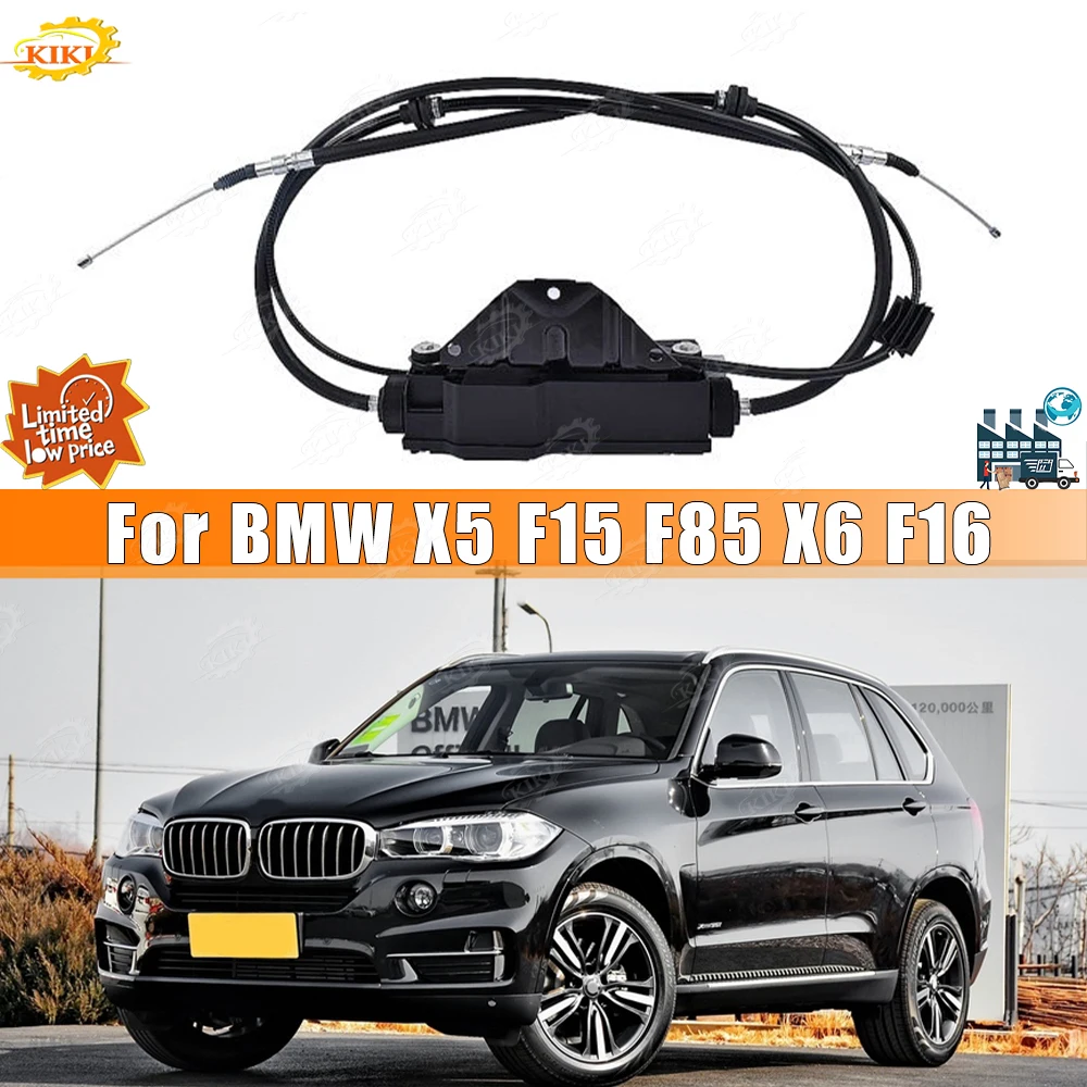 

Модуль управления стояночным тормозом (трехпроводной) для BMW X5 F15 F85 X6 F16, автозапчасти 34436874220 34436868514 34436864546