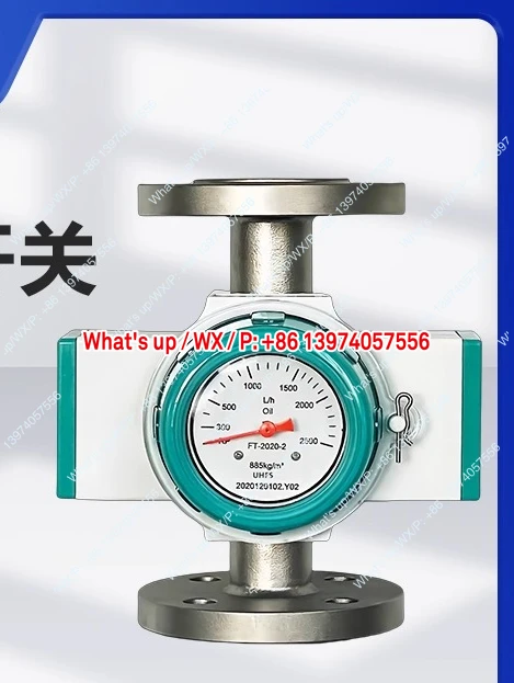 UHMC/Youheng mechanical water flow switch heat transfer oil sealing water pointer full intelligence