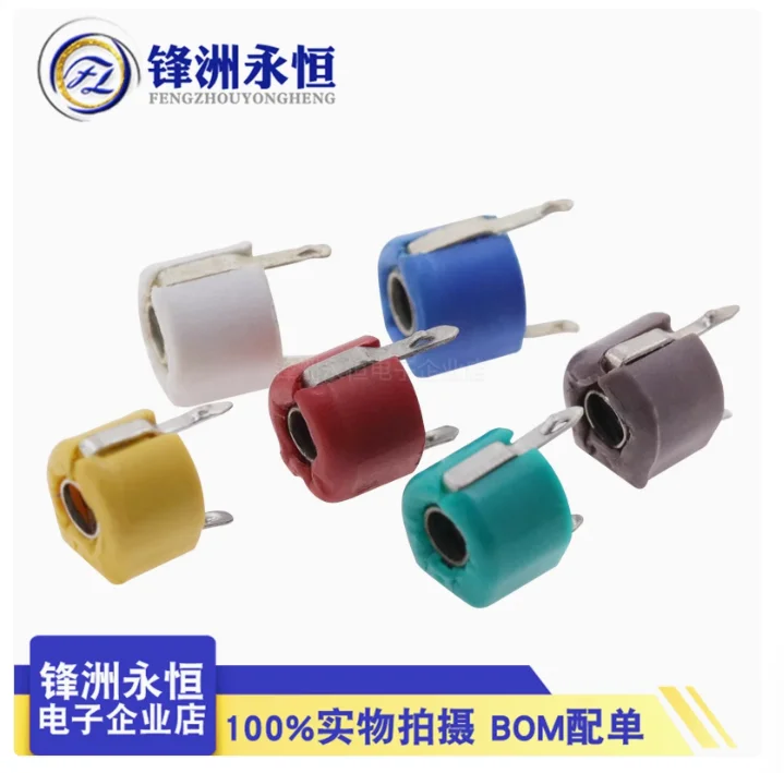 10PCS Trimmer Variable Capacitance 5P 10P 20P 30P 40P 50P 60P 70P 120P/PF JML06-1-120P Plastic 6mm 20/30/PF Adjustable Capacitor