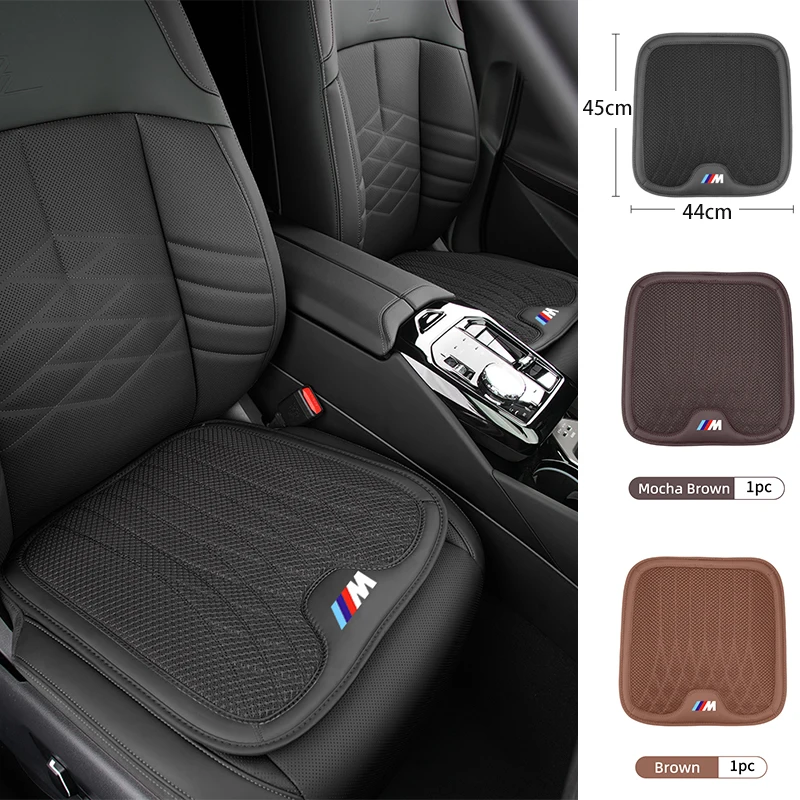 Ice InjCool Juste de coussin de siège de voiture, protecteur de siège de voiture pour BMW Série 5, bronchbery X5, F48, G01, G05, E90, G20, F10, F30,