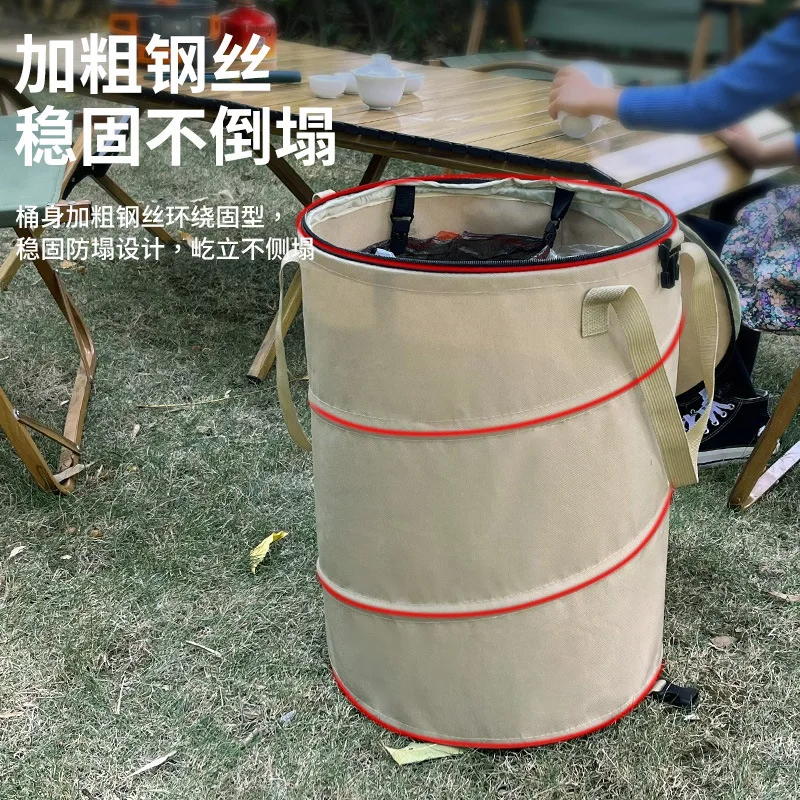 Outdoor Camping Folding Trash Can Thickened 600D Oxford Cloth Garden Storage with Cover Portable Fallen Leaves Elastic