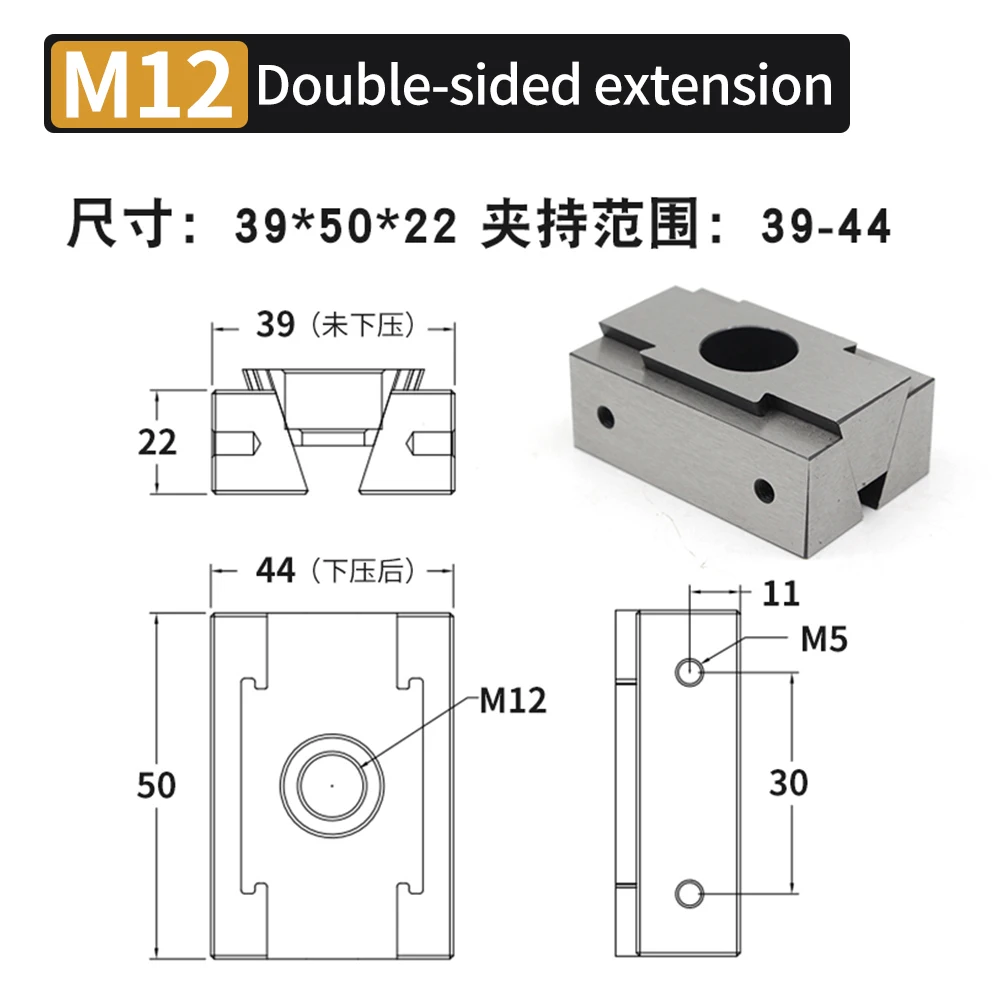 مشبك Ok عالي الجودة على الوجهين باستخدام الحاسب الآلي، مشبك إسفين من الملزمة الصناعية بدقة ثنائية الاتجاه من الدرجة الصناعية، كتلة توسيع متعددة المواضع M6 M8 M10 M12 M16