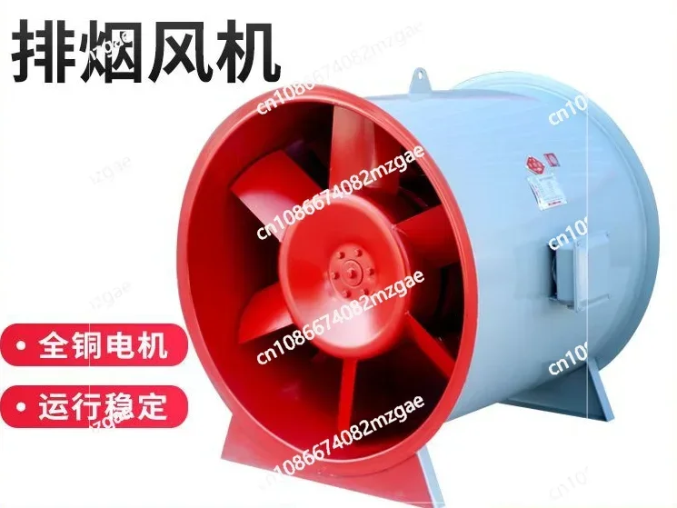 Spot Axial Flow Exhaust Fan Pipeline Ventilation Equipment for Office Buildings in Shopping Malls HTC Fire Exhaust Fan