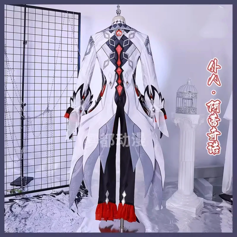 Arlecchino Cosplay Game Suit Genshin Impact Fontaine the Knave Women Men Fashion Costume Role Play Halloween Carnival Suit