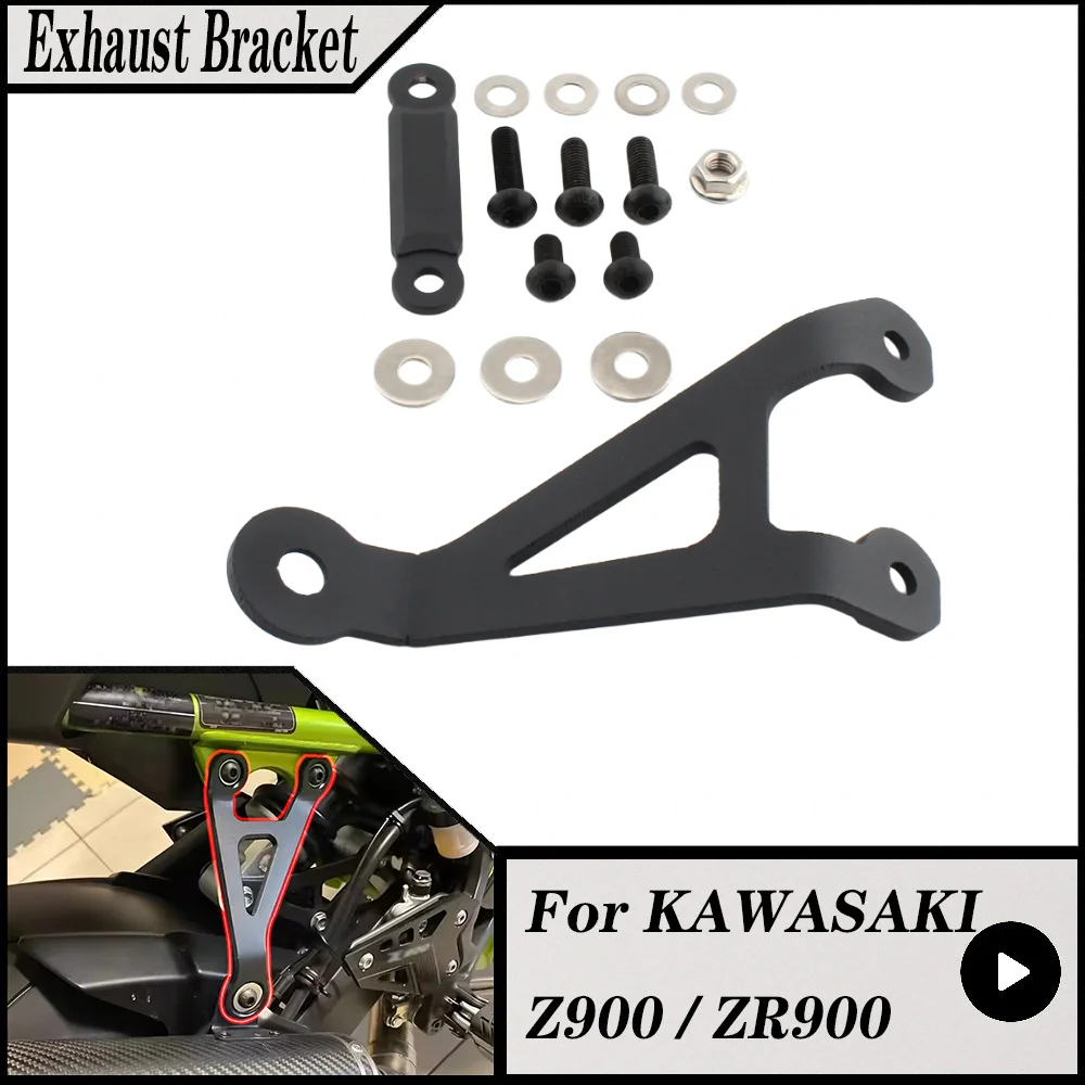 

Кронштейн выхлопной системы и опора педали заднего тормоза для мотоциклов KAWASAKI Z900 ZR900 2017-2024 ABS SE 50th, алюминиевый, черный