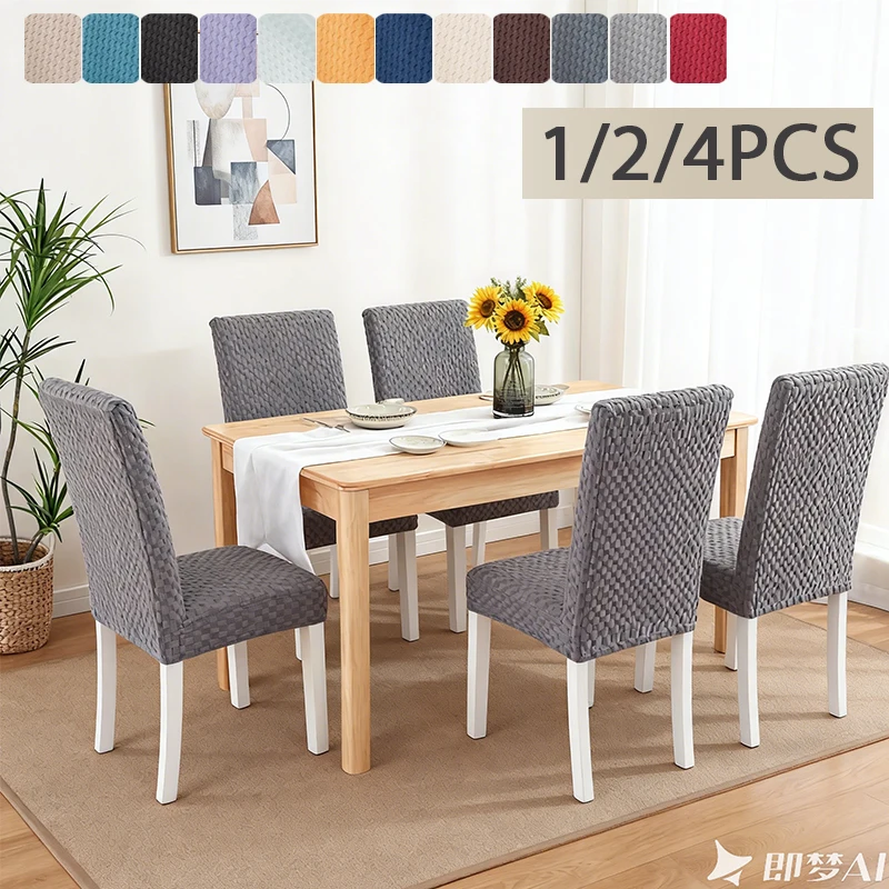 

ThickElastic Dining Room ChairCover Stretch Jacquard Kitchen Chair Covers,DiningRoom Seat Cover Protector for Home Kitchen Hotel