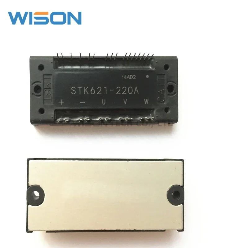 STK621-220A STK621-210B Gratis Verzending Nieuwe En Originele Module Thyristor