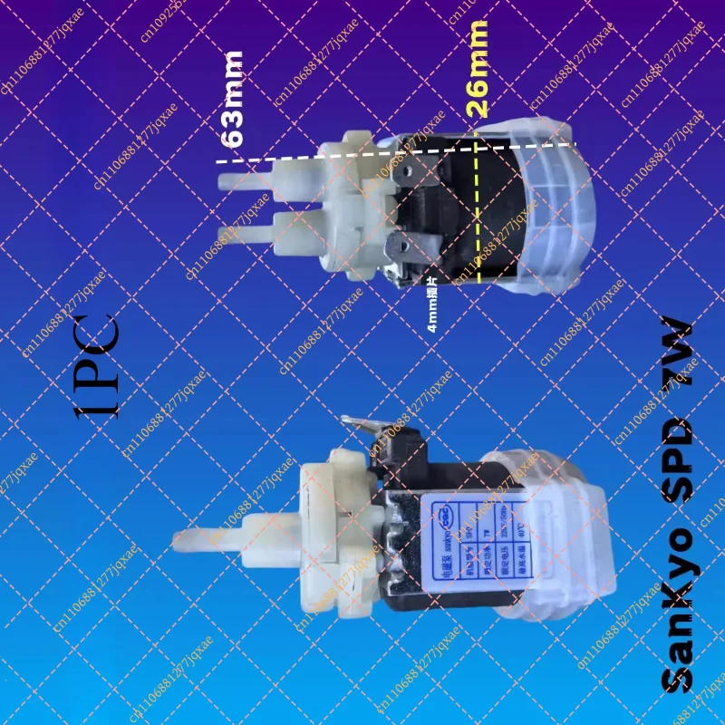OEM Micro Electromagnetic Water Pump (for SanKyo SPD 7W): Dual-Head Pump for Electric Irons & Hanging Steamers