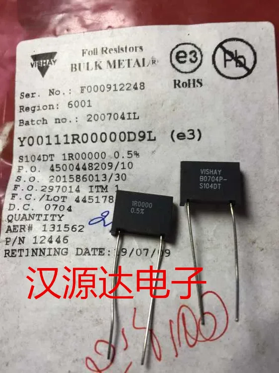 

2pcs/lot Y00111R00000D9L S104DT1R00000 0.5% chips Electronic new