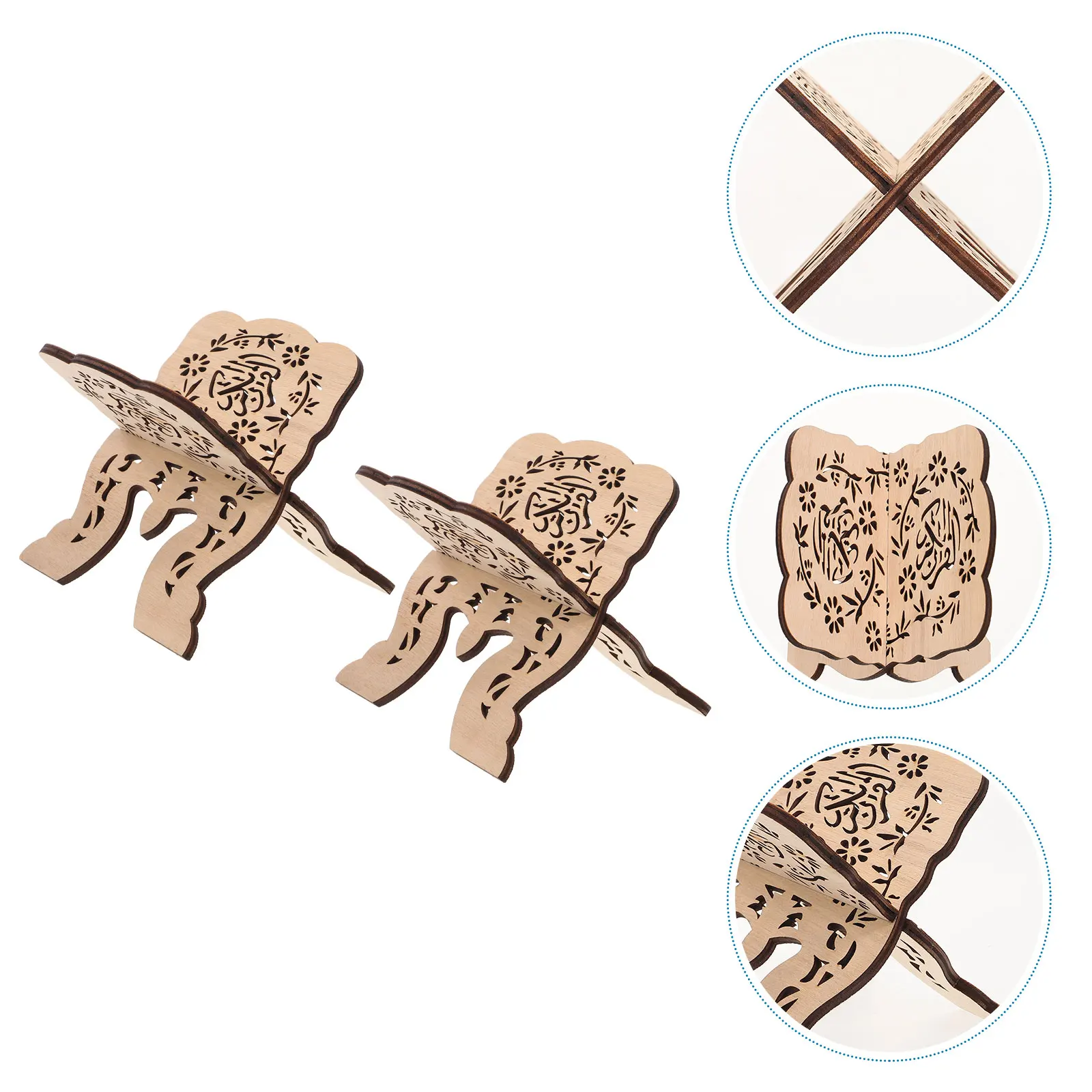 

2pcs Wooden Book Stand For Reading Temple Classics Detachable Vintage Prayer Holder Chanting Rack Koran Bible Support