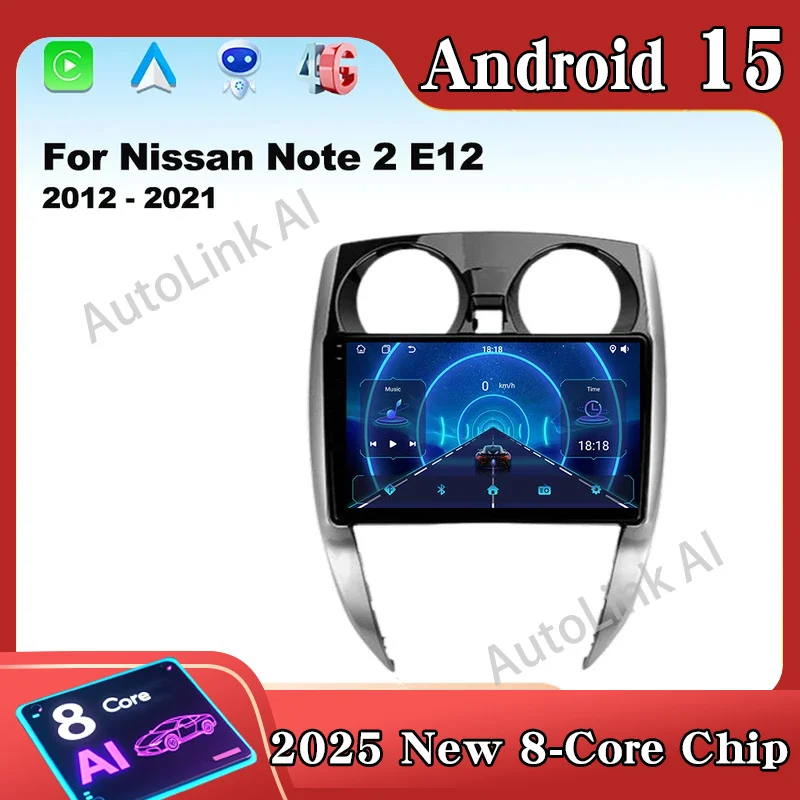 Android 16 Carplay For Nissan Note 2 E12 2012 - 2021  Car Radio Auto 4G WIFI GPS Navigation Multimedia Video Player Stereo BT