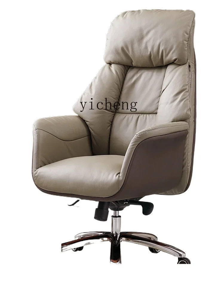 Simple Genuine Leather Executive Chair Comfortable Long Sitting Nap Computer Chair Office Recliner