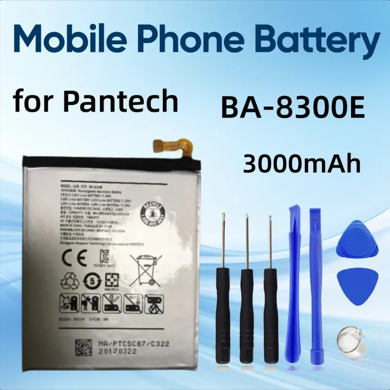 

3000mAh Brand New for Pantech PANTECH IM-100 Mobile Phone Battery BA-8300E