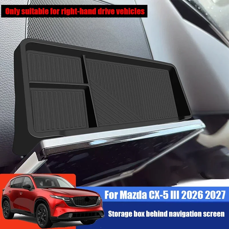 For Mazda CX-5 III 2026 2027 Only suitable for right-hand drive vehicle center console navigation screen box