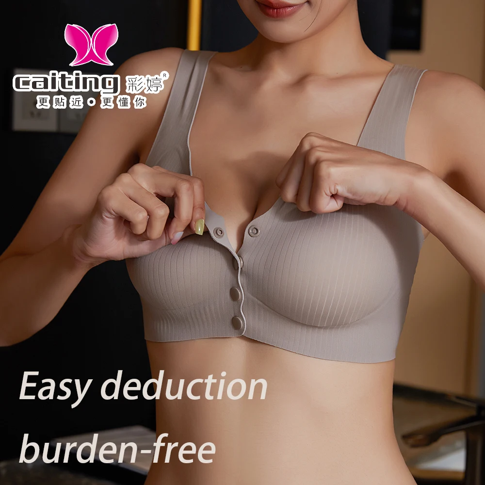 CAITING Women's Front Opening Buckle Bra  Anti Sagging Vest Lady New Style Underwear sexy Ice Silk Seamless Comfort Bras