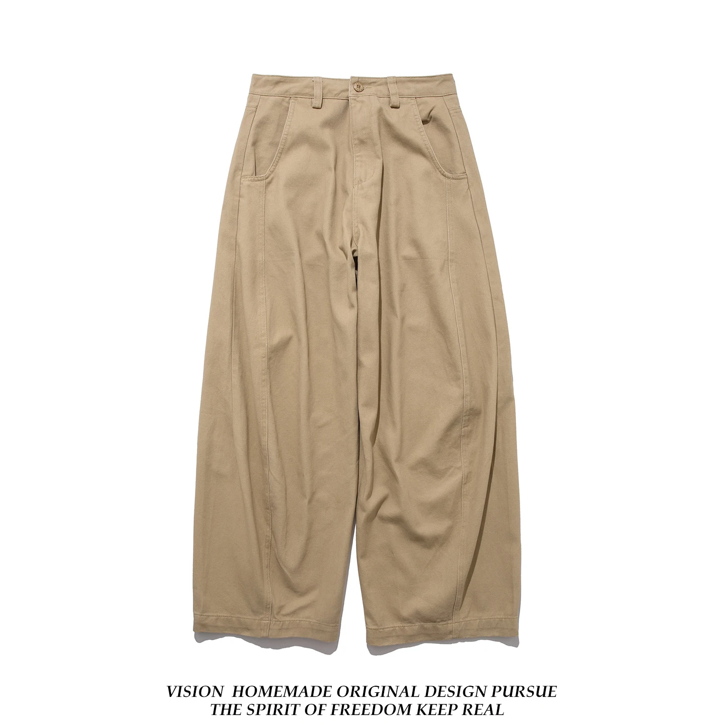 

Loose Wide Leg Pants Men Women Casual mid Low Waist Drapey Khaki Color Versatile Comfortable Cotton Straight Cut Trousers