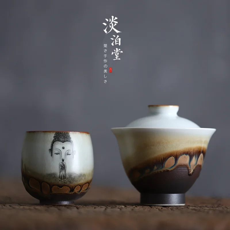 Jingdezhen Hand-Pulled Billet Firewood Kiln Fine Pottery Gaiwan Large Size Tea Brewing Bowl Black Pu'er Maker