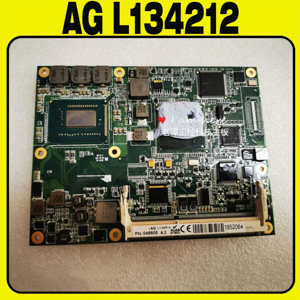 

AG L134212 Original PN:046605 Industrial medical motherboard