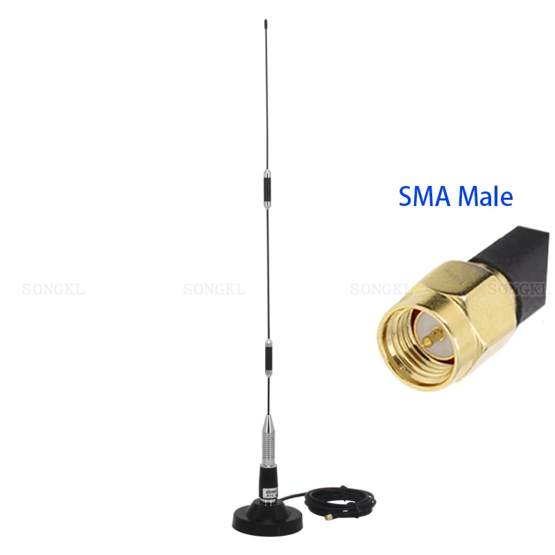 GSM sucker antenna 840/868/900-1800/902-928M module Figure data transmission omnidirectional high gain 915MHZ UAV antenna disk