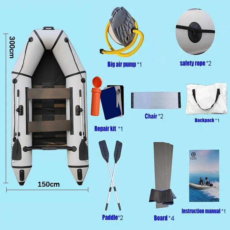 10 Feet Inflatable Speed Boat 0.9mm PVC Assault Rescue Kayak Transom Sport Tender Boat With Motor Board