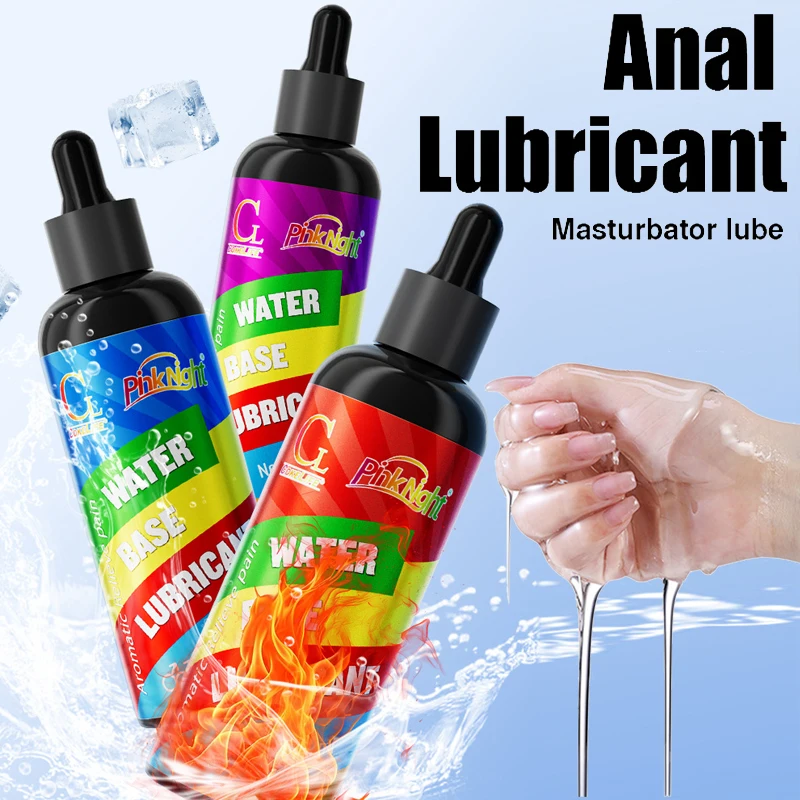 حار! الفناء الخلفي مسكن الجنس زيوت التشحيم الذكور مثلي الجنس تحسين جفاف للذوبان في الماء المهبل والشرج هلام منتجات الجنس الكبار 18 + #2