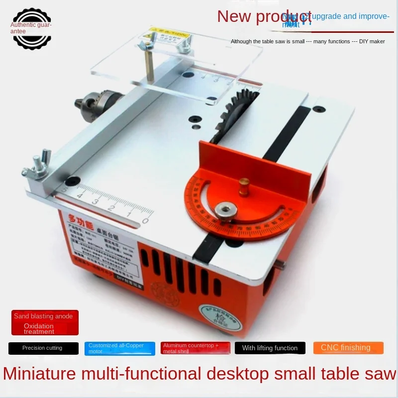 

Mini Table Saw Multifunctional Mini Table Saw PCB Mini Cutting Machine DIY Model Woodworking Household Mini Electric Saw