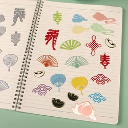 DUOFEN METAL CUTTING DIES Chinese New Year 2024 gold ingot dragon peach fan spring cloudy stencil DIY Scrapbook Paper Album