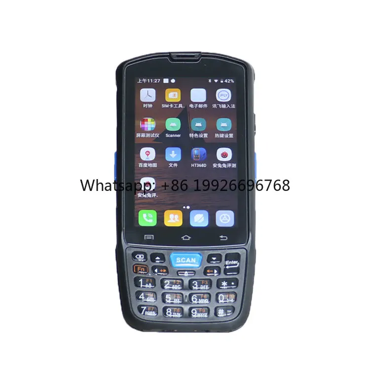 F7 Android14 Handheld 2D QR Code Reader Barcode Scanner PDA With NFC Rfid Reader Medical Device
