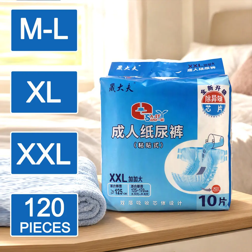 120-couches-pour-adultes-culottes-jetables-pour-incontinence-a-bande-adhesive-ultra-absorbantes-anti-fuites-respirantes-controle-des-odeurs-unisexe-pour-personnes-agees
