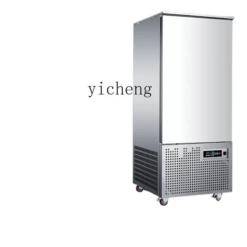 

XL quick-freezing freezer commercial freezer minus 85 degrees low temperature air-cooled freezer