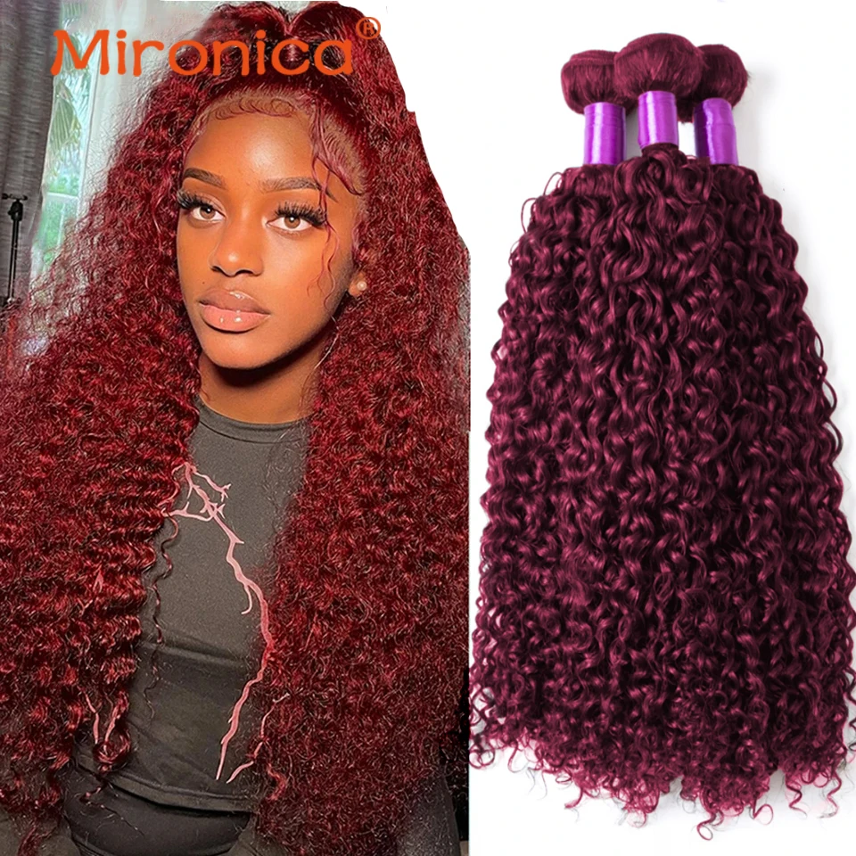 99J Brazilian Burgundy Red Kinky Curly Human Hair Bundles  Human Hair Weaving Bundles Remy Human Hair Extensions for Black Women