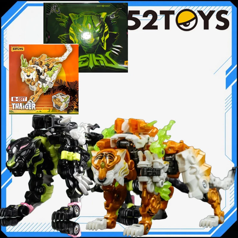 

Комбинация Fast Shipping52TOYS серии IB-03HHH Black Tiger и IB-03TT Thai Tiger подходит для коллекционных игрушек и подарков.